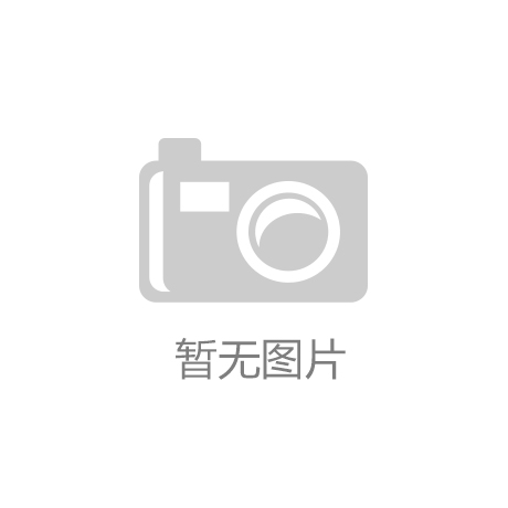 穿搭技巧：如何利用层次感打造时尚造型